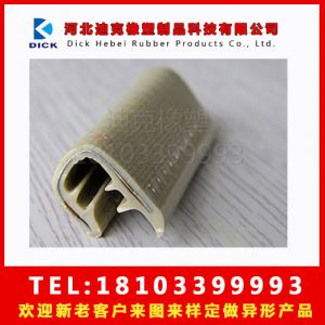 汽車密封條